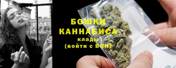 MESCALINE Богданович