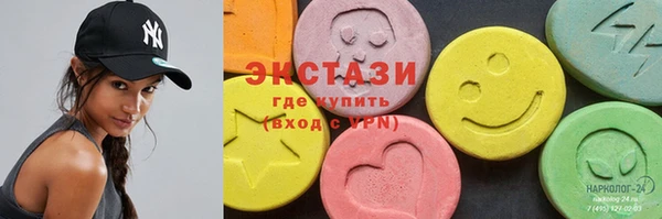 MESCALINE Богданович